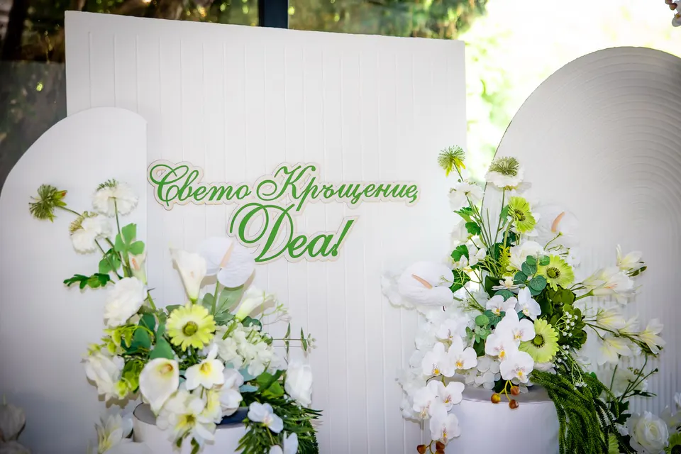 High-end décor at *accessible prices*