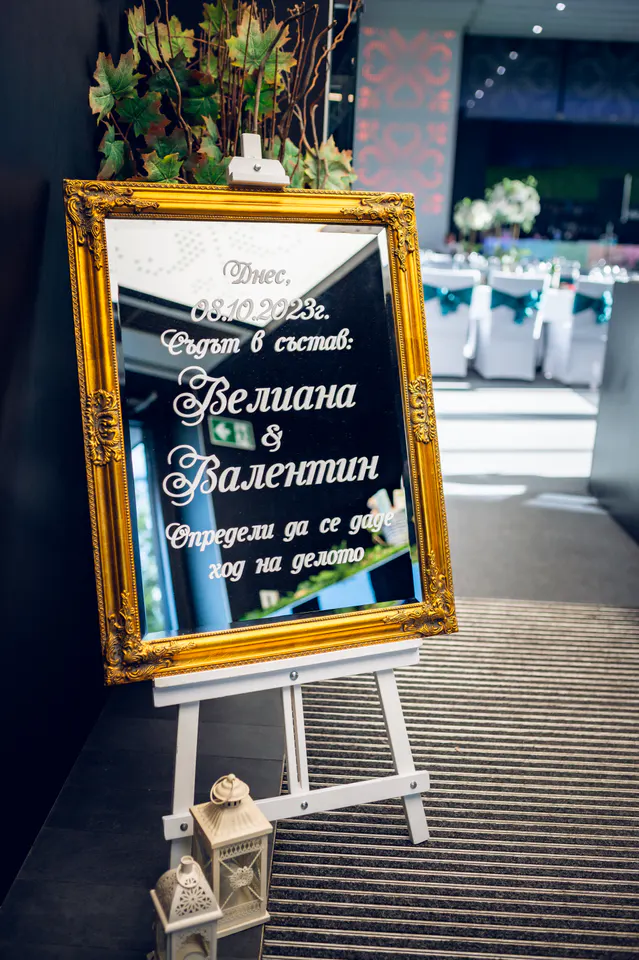 The magic of love at Koriyata Restaurant, Sofia – wedding décor 9