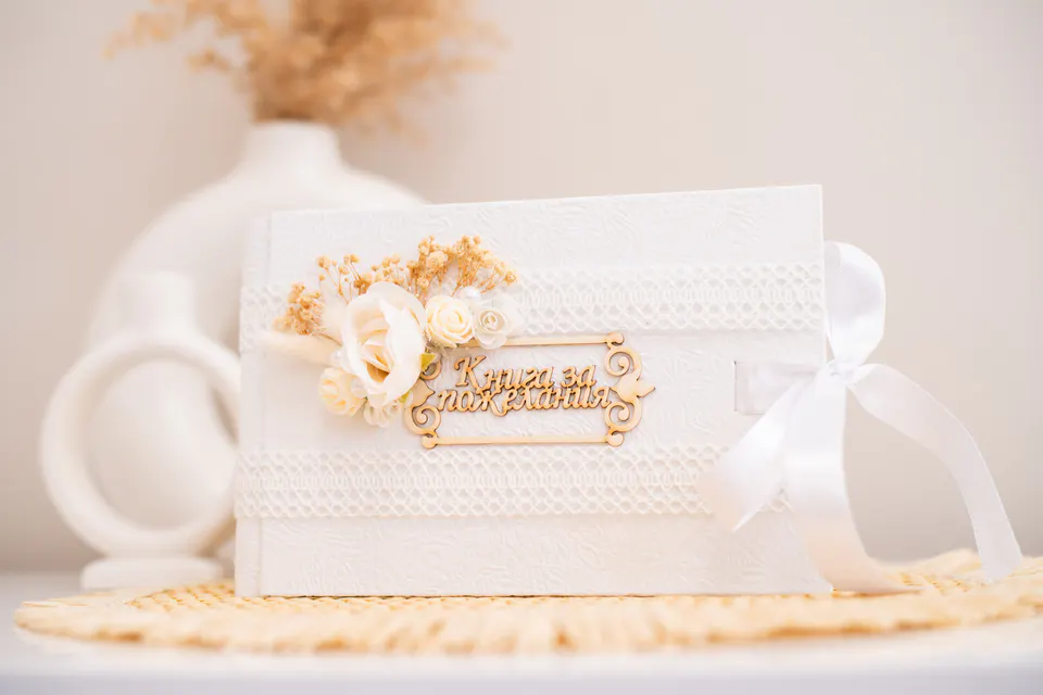 Guest book “Timeless Classic” – Guest books