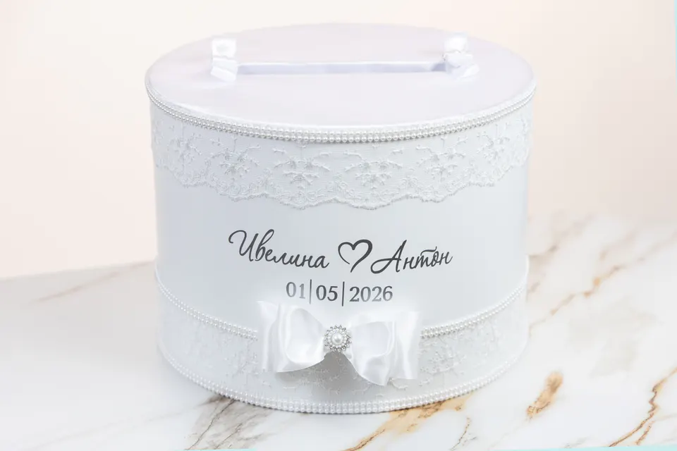 Card box “Love” – Wedding card boxes