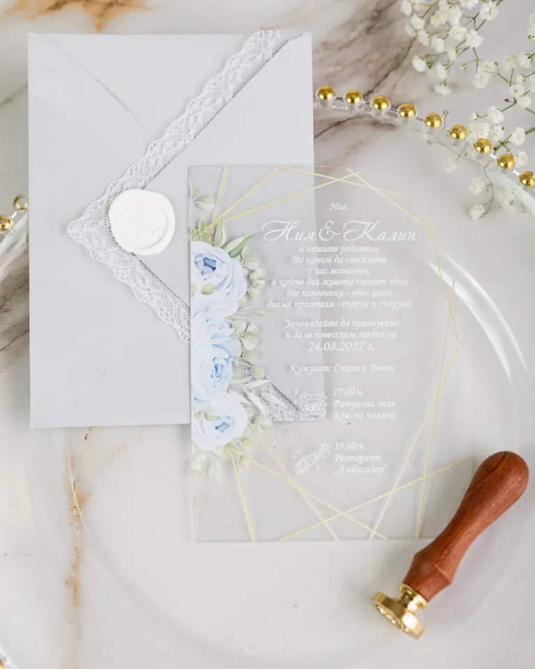 Invitation “Aristocratic Blue” – Wedding invitations