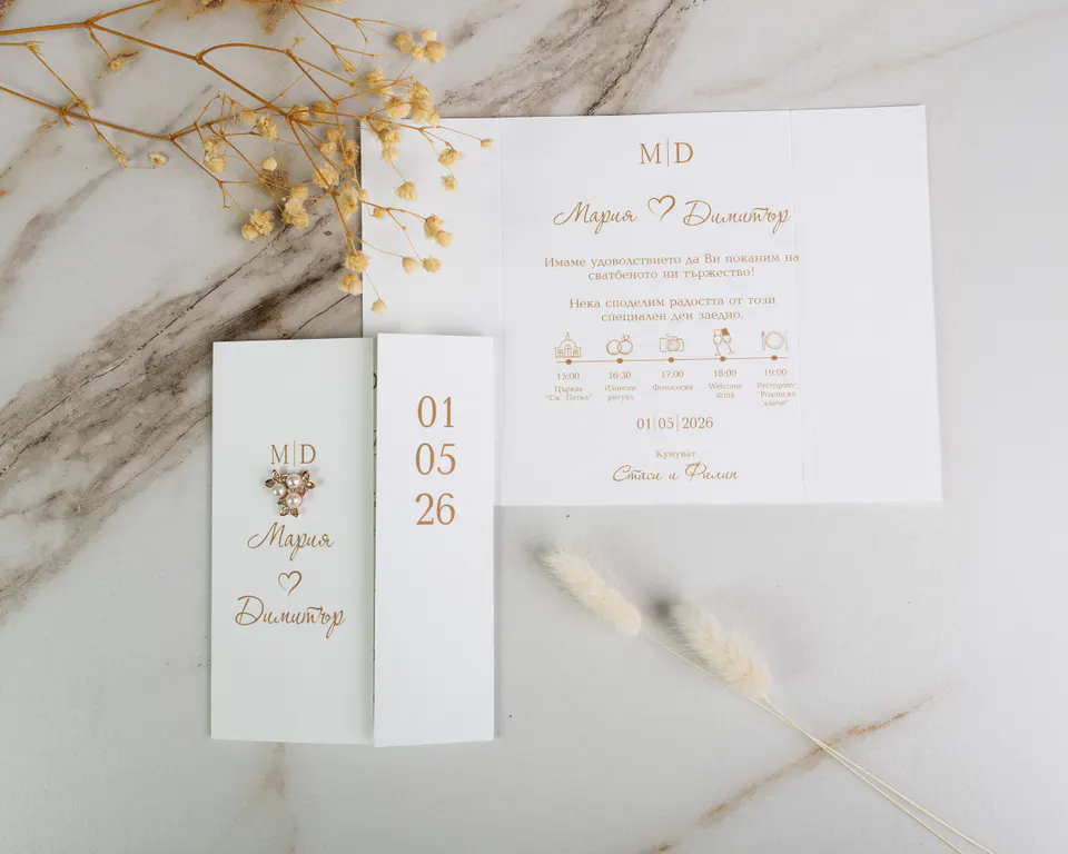 Invitation “Bijou” – Wedding invitations