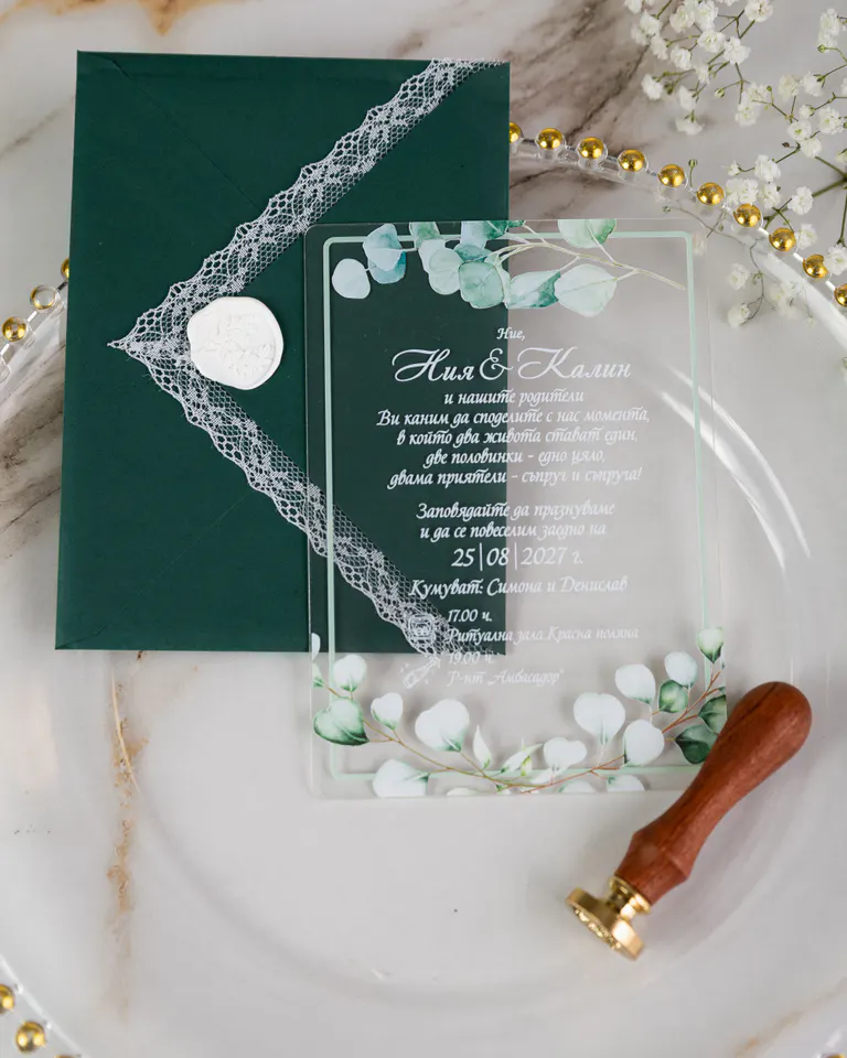 Invitation “Ethereal Flora” – Wedding invitations