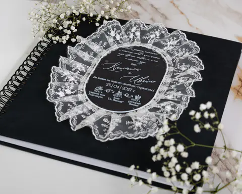 Invitation “French Chic” – Wedding invitations