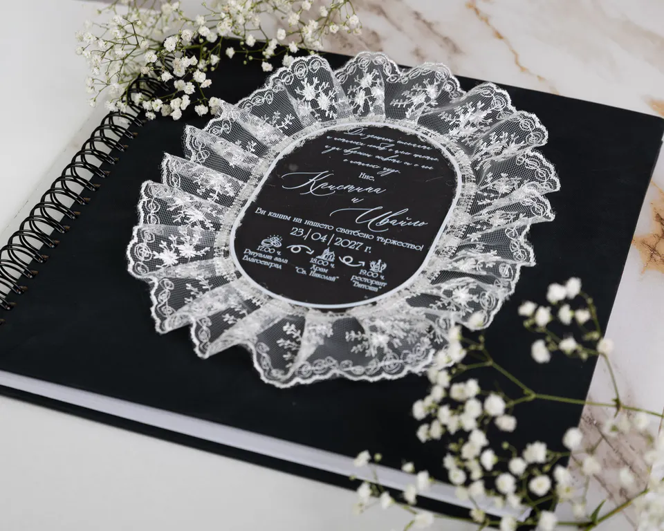 Invitation “French Chic” – Wedding invitations