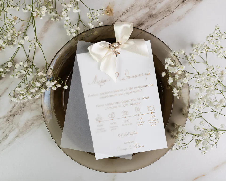 Invitation “Royal Ribbon” – Wedding invitations