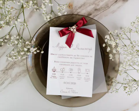 Invitation “Royal Ribbon” – Wedding invitations