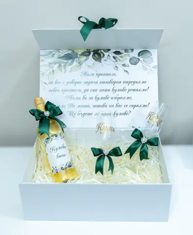 Luxury proposal box for wedding sponsors – Wedding invitations