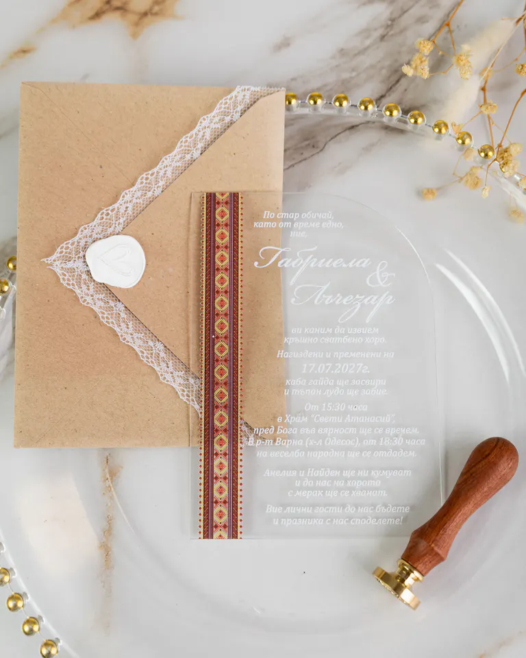 Invitation “Transparent Tradition” – Wedding invitations